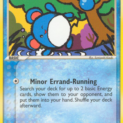 Marill (68/109) [EX: Team Rocket Returns]