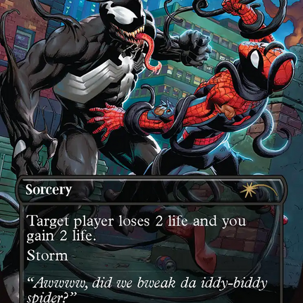 Tendrils of Agony (2004) [Secret Lair Drop Series]