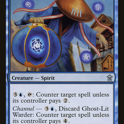 Ghost-Lit Warder [Saviors of Kamigawa]