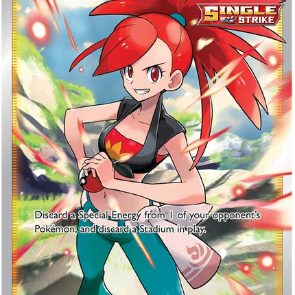 Flannery (191/198) [Sword & Shield: Chilling Reign]