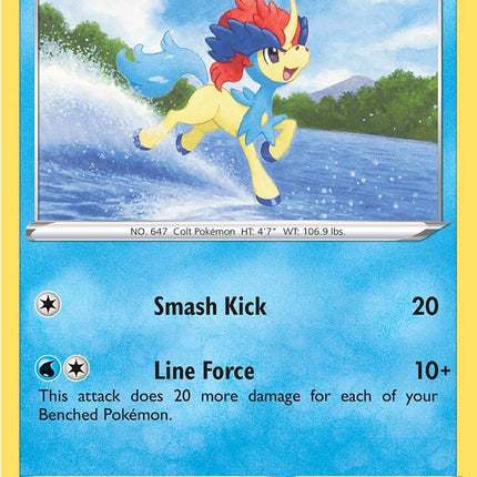 Keldeo (045/189) [Sword & Shield: Astral Radiance]