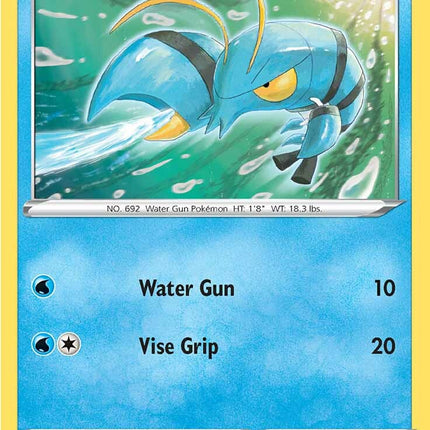 Clauncher (074/264) [Sword & Shield: Fusion Strike]