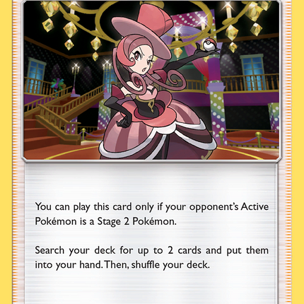 Dana (137/181) [Sun & Moon: Team Up]