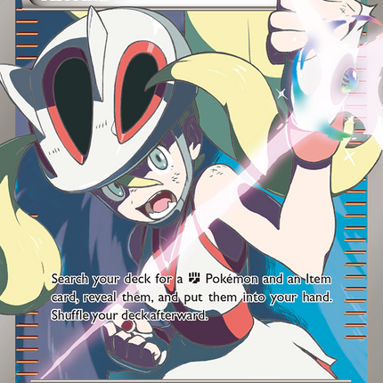 Korrina (111/111) [XY: Furious Fists]