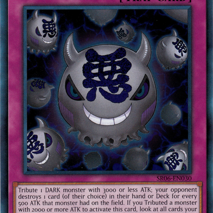 Grinning Grave Virus [SR06-EN030] Super Rare