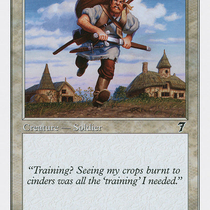 Eager Cadet [Seventh Edition]
