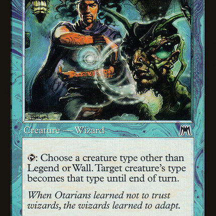 Imagecrafter [Onslaught]