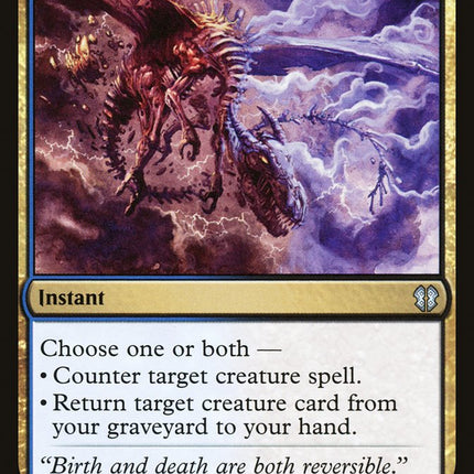 Soul Manipulation [Zendikar Rising Commander]