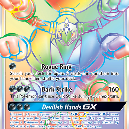Hoopa GX (187/181) [Sun & Moon: Team Up]