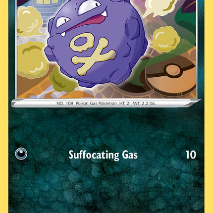 Koffing (112/192) [Sword & Shield: Rebel Clash]