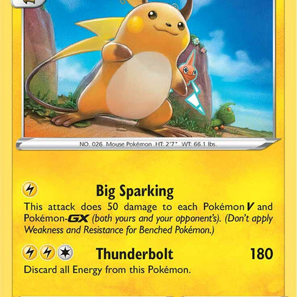 Raichu (050/203) [Sword & Shield: Evolving Skies]