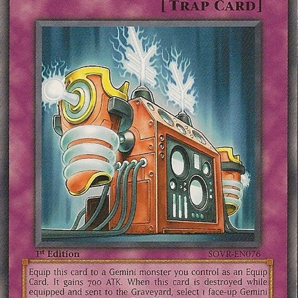 Gemini Booster [SOVR-EN076] Common