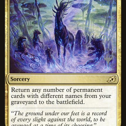 Eerie Ultimatum (Promo Pack) [Ikoria: Lair of Behemoths Promos]