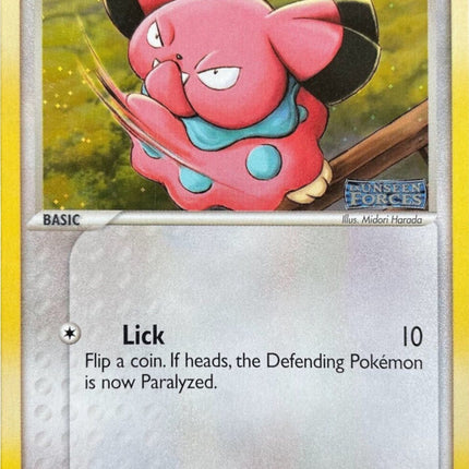 Snubbull (74/115) (Stamped) [EX: Unseen Forces]