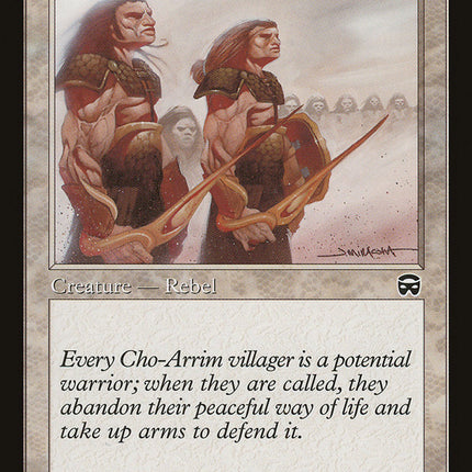 Fresh Volunteers [Mercadian Masques]