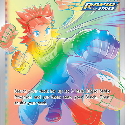 Brawly (212/198) [Sword & Shield: Chilling Reign]