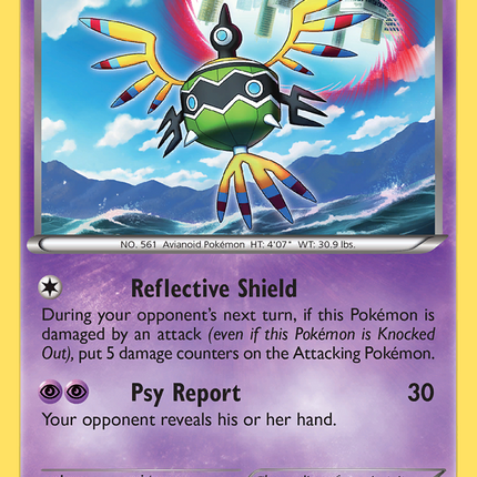 Sigilyph (55/122) [XY: BREAKpoint]