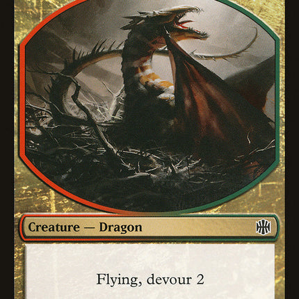 Dragon Token [Alara Reborn Tokens]
