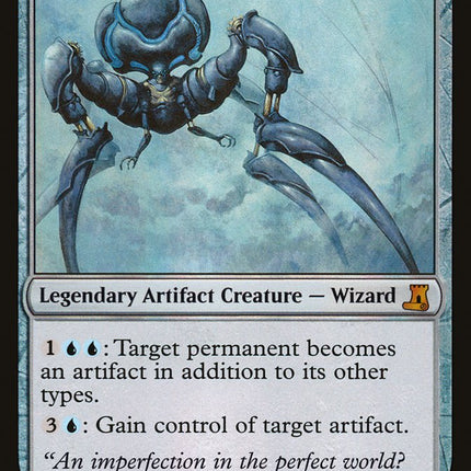 Memnarch [From the Vault: Lore]