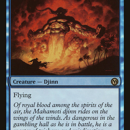 Mahamoti Djinn [Duels of the Planeswalkers]