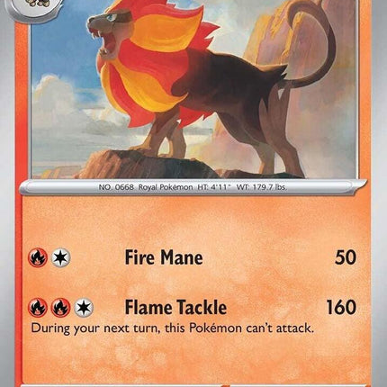 Pyroar (016/131) [Scarlet & Violet: Prismatic Evolutions]