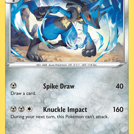 Lucario (120/185) [Sword & Shield: Vivid Voltage]