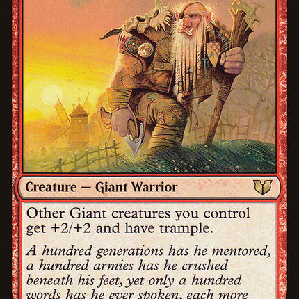Sunrise Sovereign [Commander 2015]