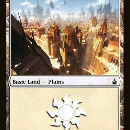 Plains (290) [Ravnica: City of Guilds]