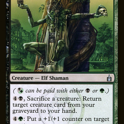 Golgari Guildmage [Ravnica: City of Guilds]