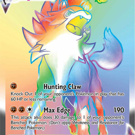 Lycanroc VMAX (213/203) [Sword & Shield: Evolving Skies]