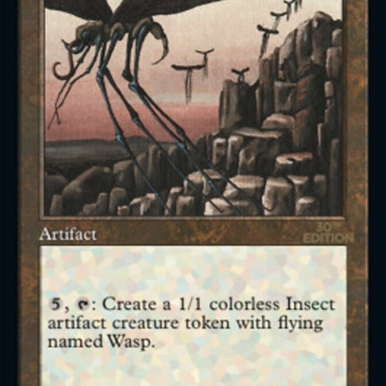 The Hive (Retro) [30th Anniversary Edition]