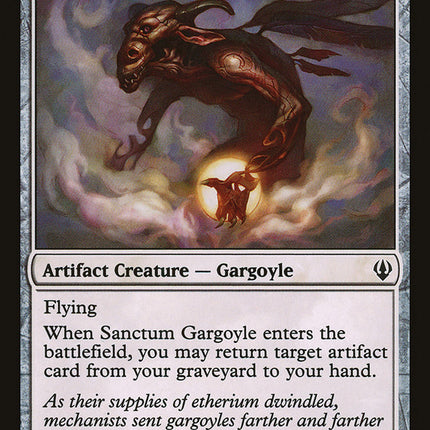 Sanctum Gargoyle [Archenemy]