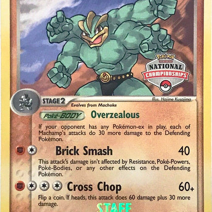 Machamp (9/101) (National Championships Promo) (Staff) [EX: Hidden Legends]