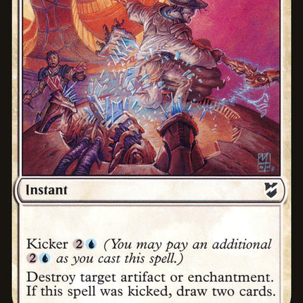 Dismantling Blow [Commander 2018]