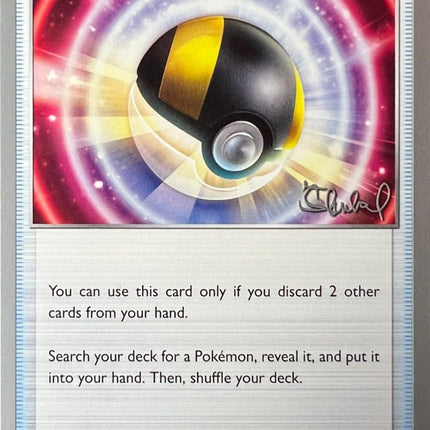 Ultra Ball (150/172) (ADP - Ondrej Skubal) [World Championships 2022]