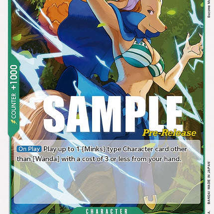 Wanda [Paramount War Pre-Release Cards]