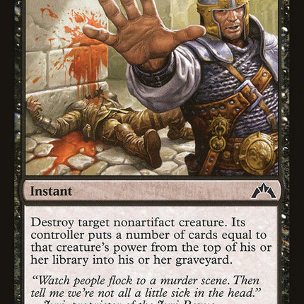 Grisly Spectacle [Gatecrash]
