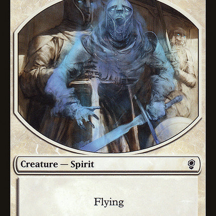 Spirit Token [Conspiracy Tokens]
