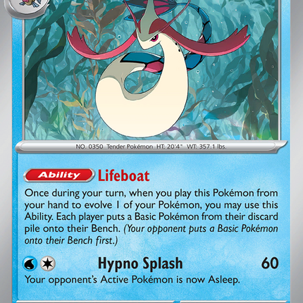 Milotic (036/182) [Scarlet & Violet: Paradox Rift]
