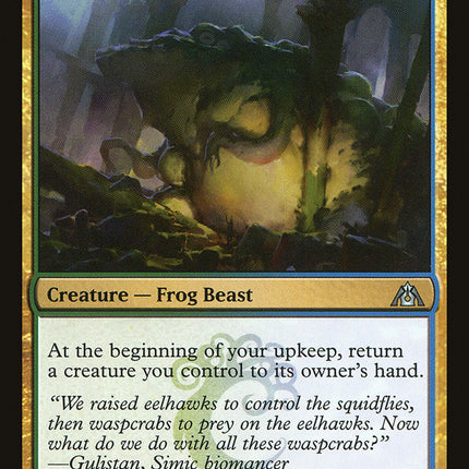 Species Gorger [Dragon's Maze]