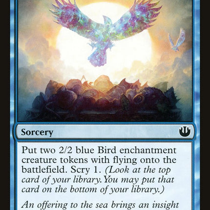 Rise of Eagles [Journey into Nyx]