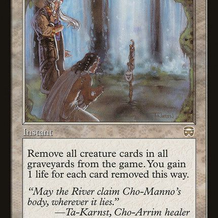 Honor the Fallen [Mercadian Masques]