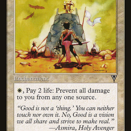Righteous Aura [Visions]