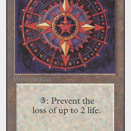 Conservator [Unlimited Edition]