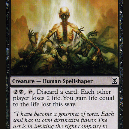 Urborg Syphon-Mage [Time Spiral]