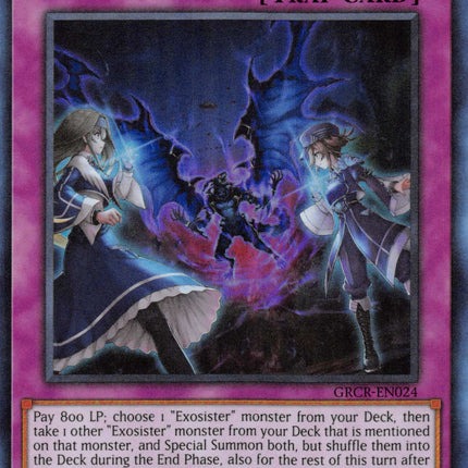 Exosister Vadis [GRCR-EN024] Super Rare