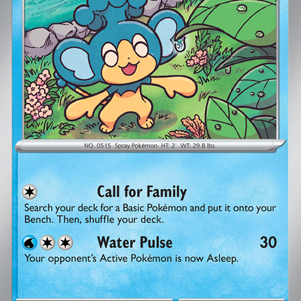 Panpour (041/182) [Scarlet & Violet: Paradox Rift]