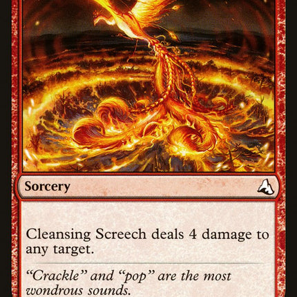 Cleansing Screech [Mystery Booster]