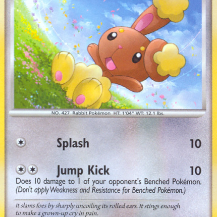 Buneary (12/17) [POP Series 6]