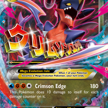 M Garchomp EX (XY168) [XY: Black Star Promos]
